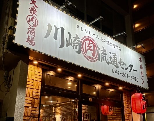 ひろぽよ tweet media