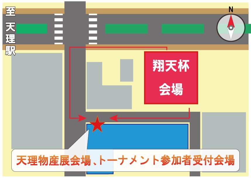 JIG | 竹原 tweet media