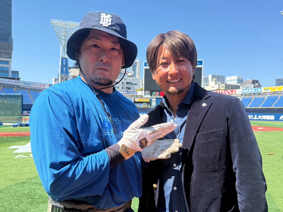 TBS With☆ベイスターズ&With☆ベイ サンデー［公式］ tweet media