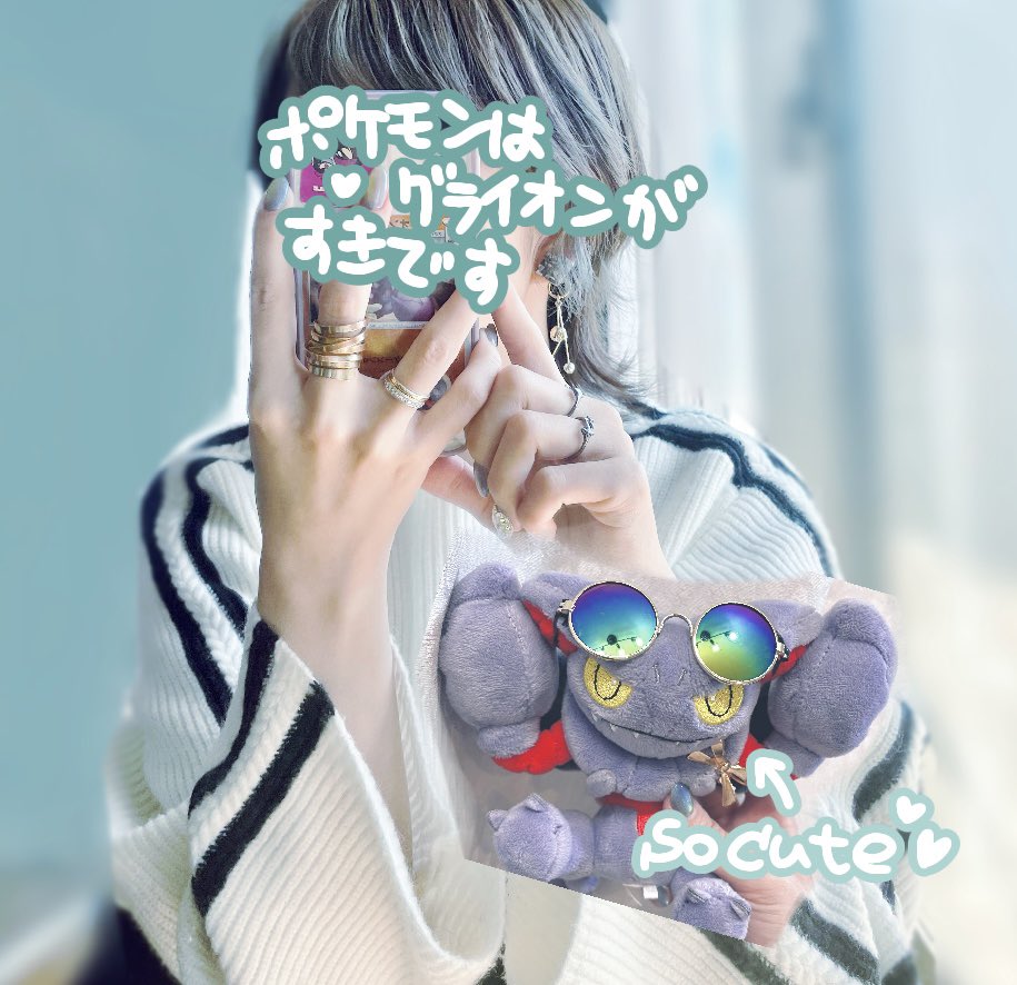 よるまち のもち tweet media