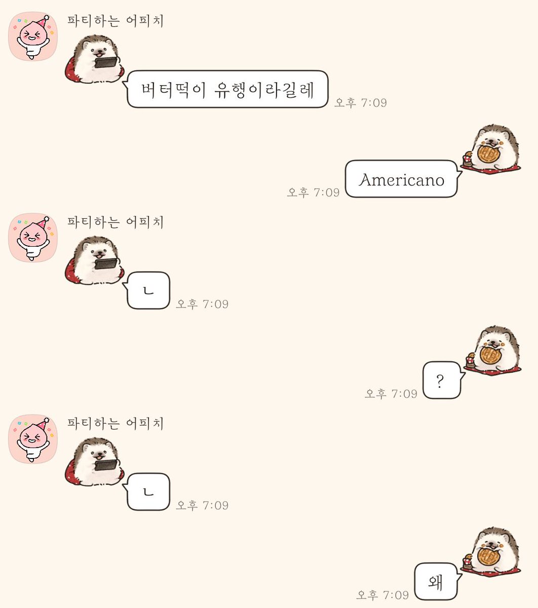 채소 tweet media