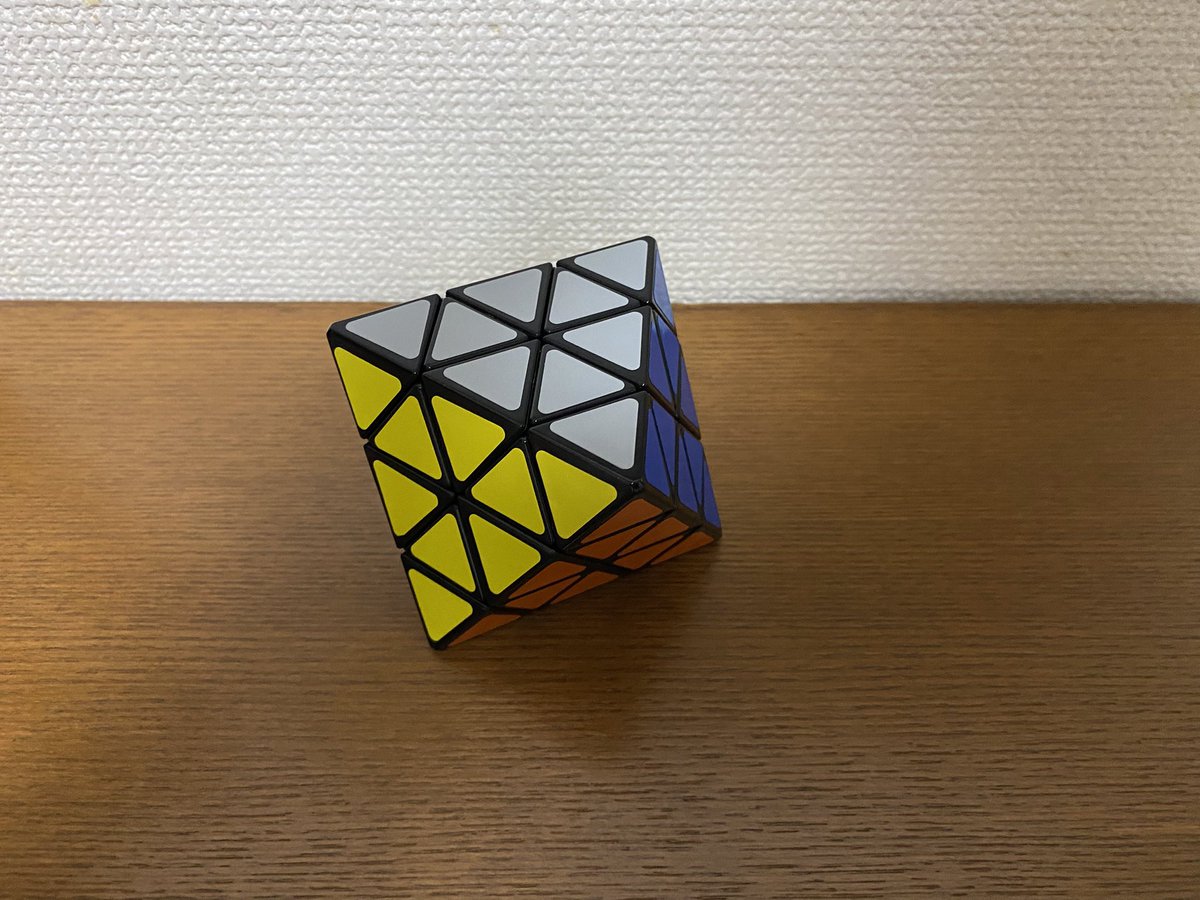 penta_math's tweet photo. 8面体、初見で7時間ぐらいで完成
疲れた… https://t.co/Lggo1XzjQm