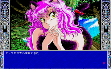 ユウ＝ヤマナミ tweet media