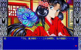 ユウ＝ヤマナミ tweet media