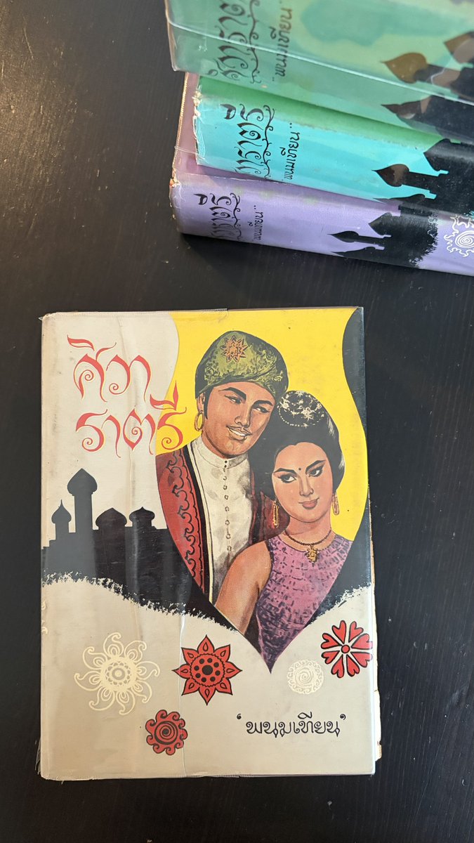 ตั๊กถั่ว tweet media