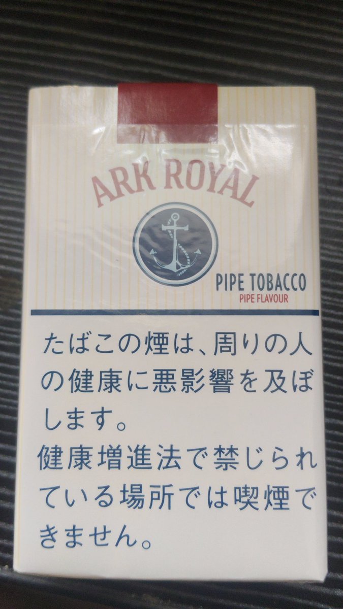 町田 玄 tweet media