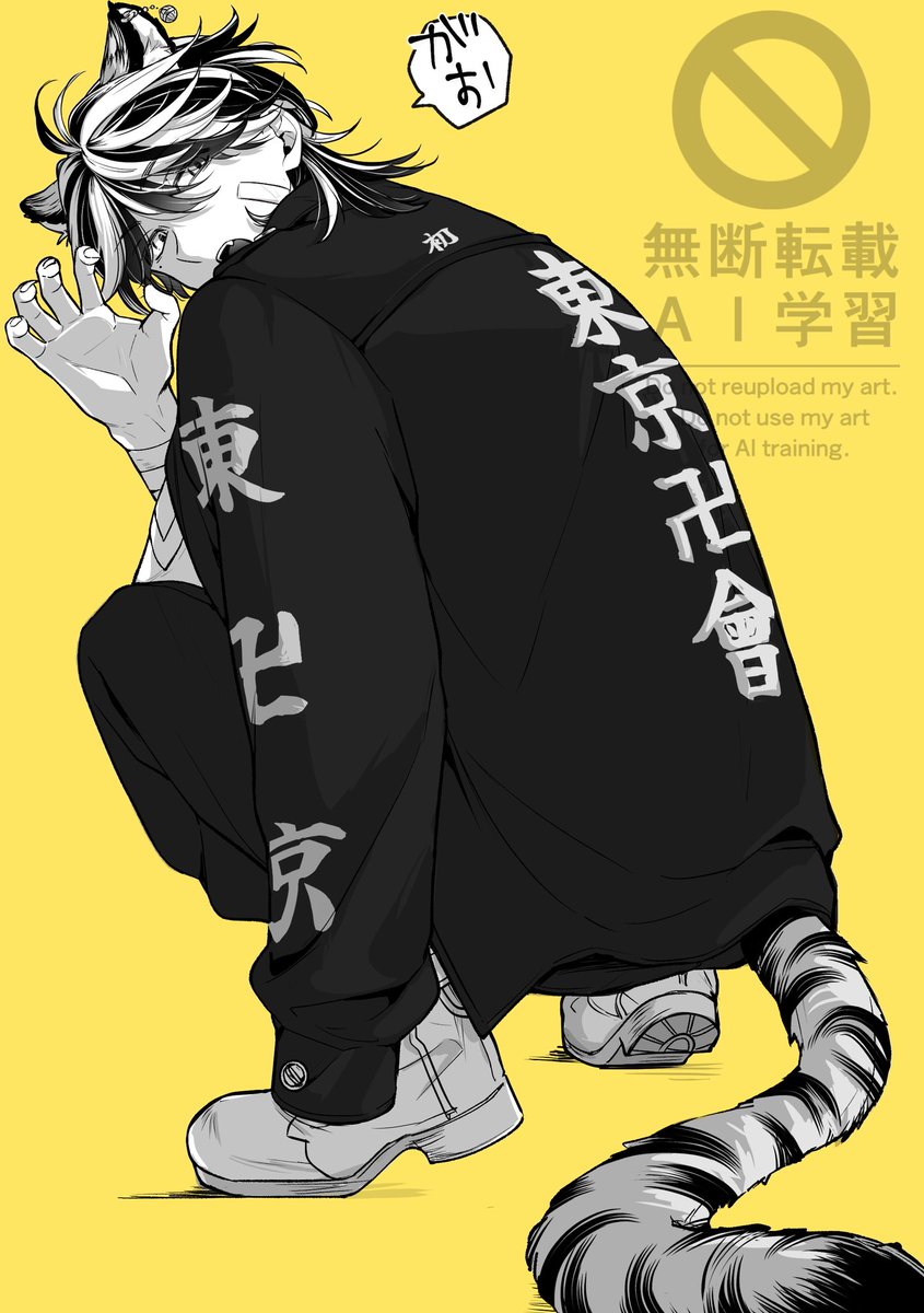 ぽんた(社畜) tweet media