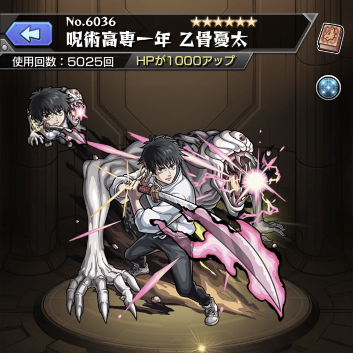 ꫀꪀ 𐩑 ̇ tweet media