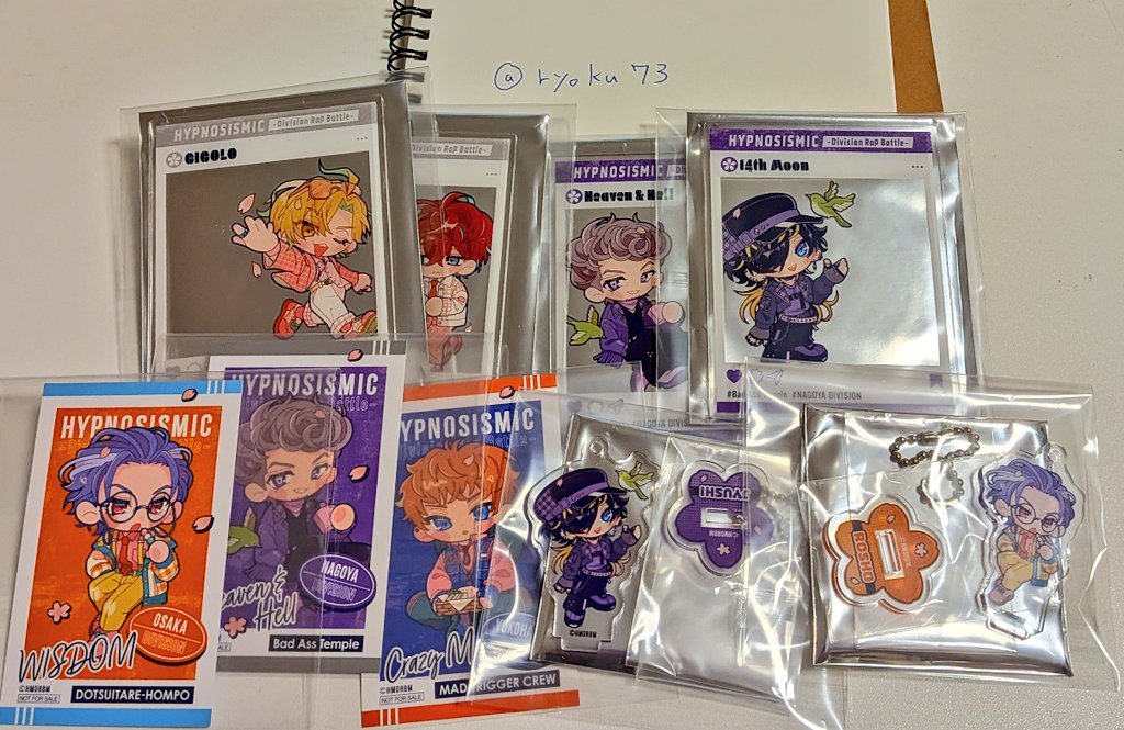 りょく tweet media