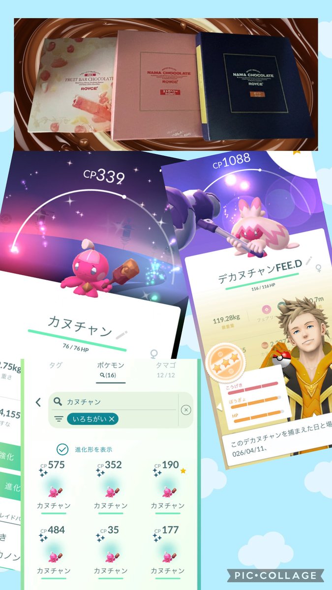 5diva♡ tweet media