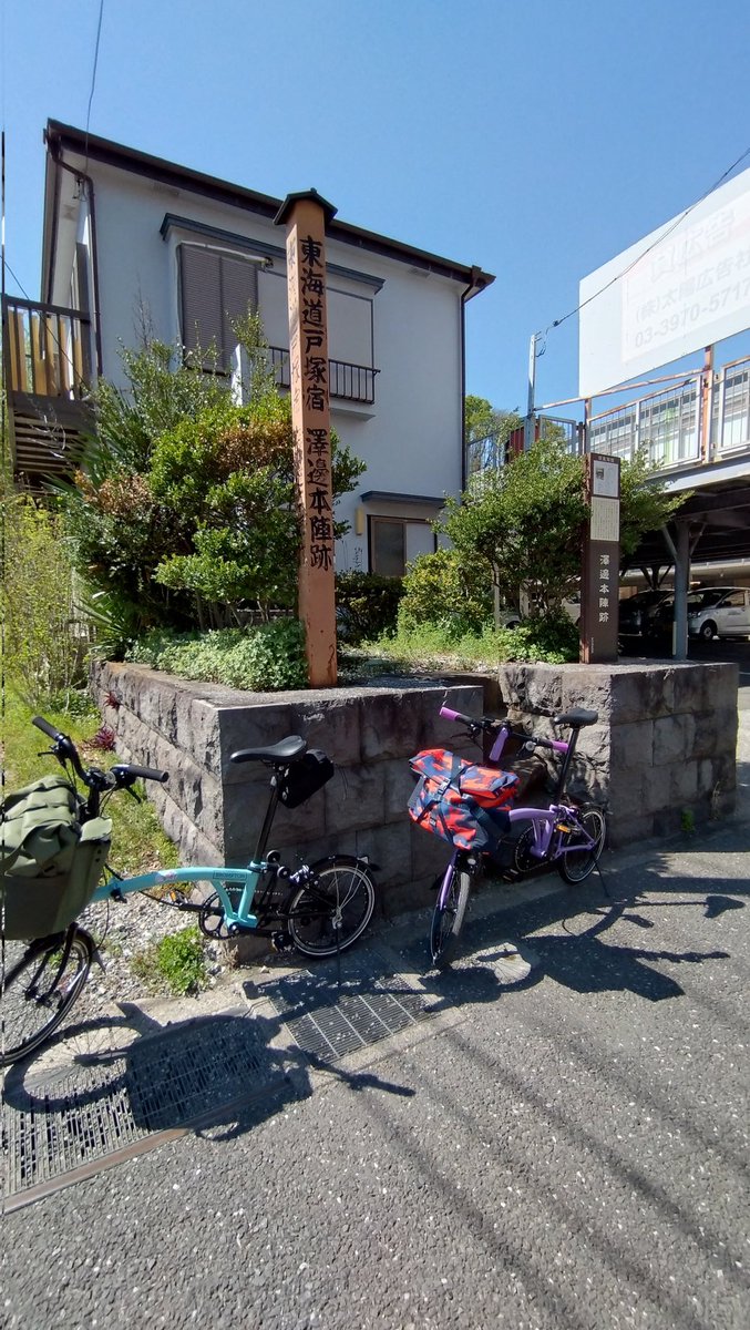 ねぷねぷミーナ 〝Pik As〟 tweet media