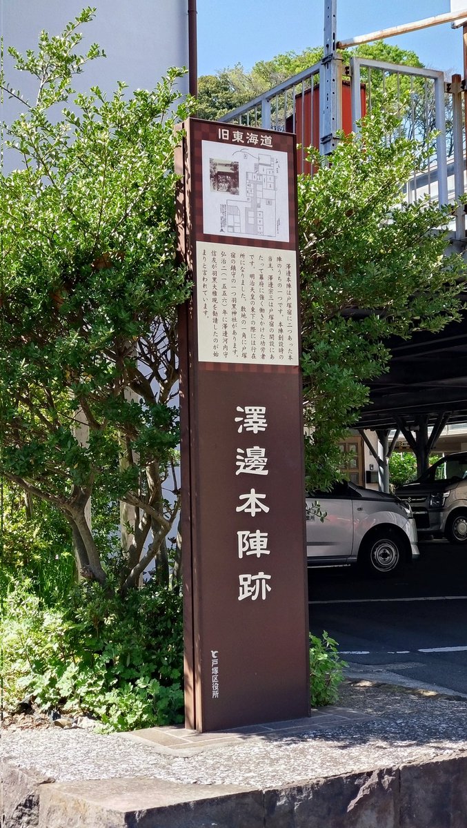 ねぷねぷミーナ 〝Pik As〟 tweet media