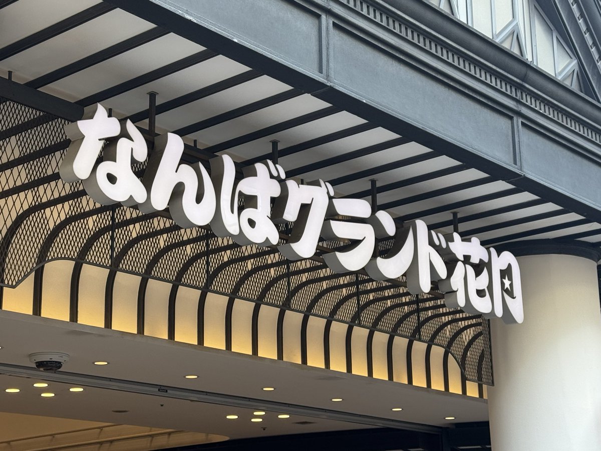 もりぐ tweet media