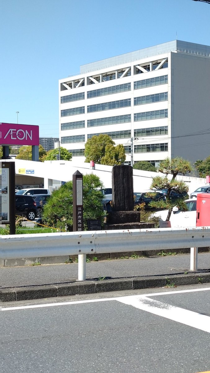 ねぷねぷミーナ 〝Pik As〟 tweet media