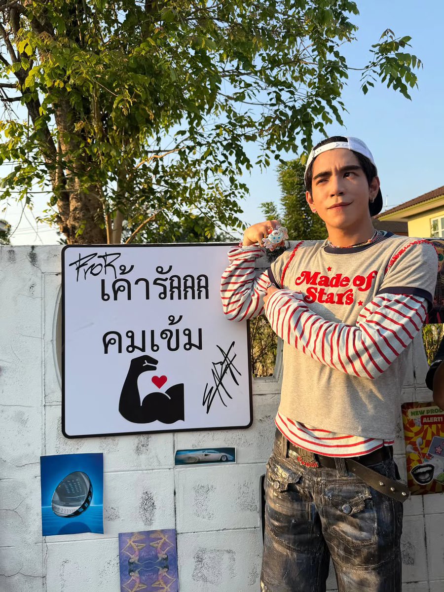 โบ้มีแมวแล้ว 🦮 (🦍) tweet media