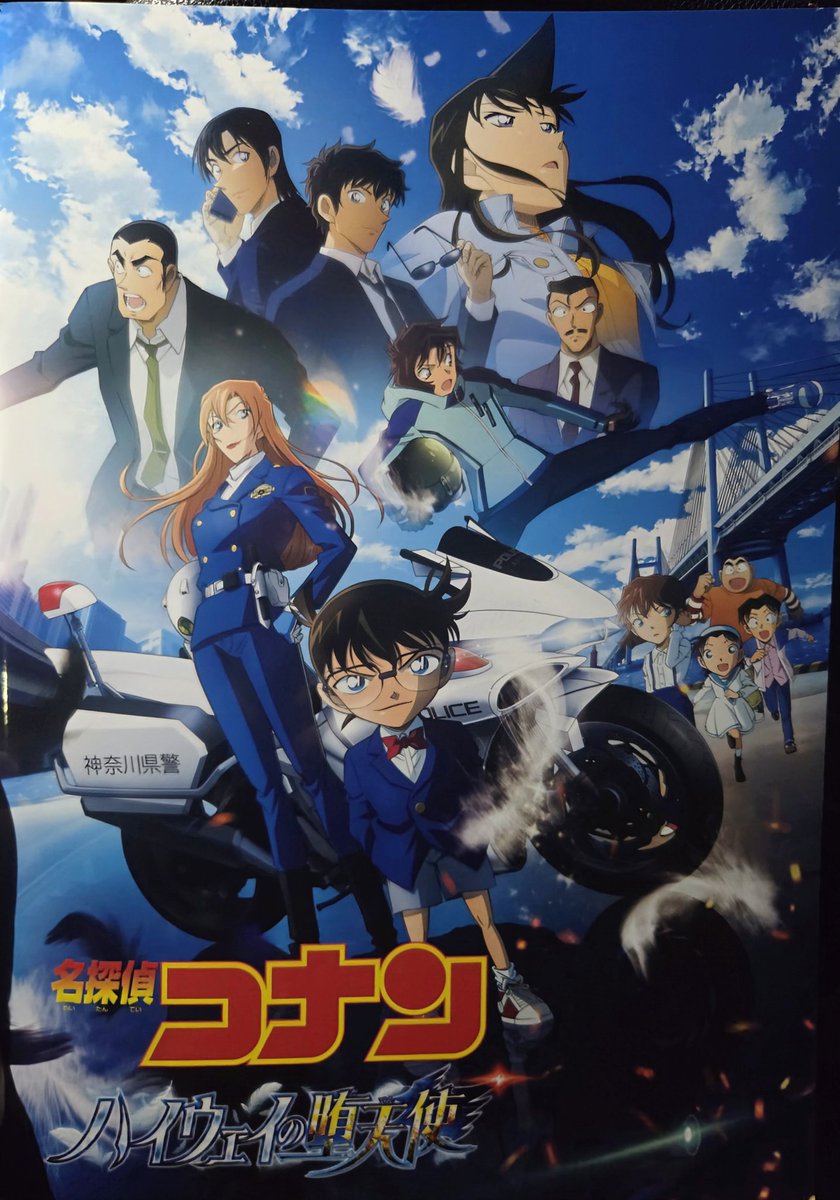 puusan23 tweet media