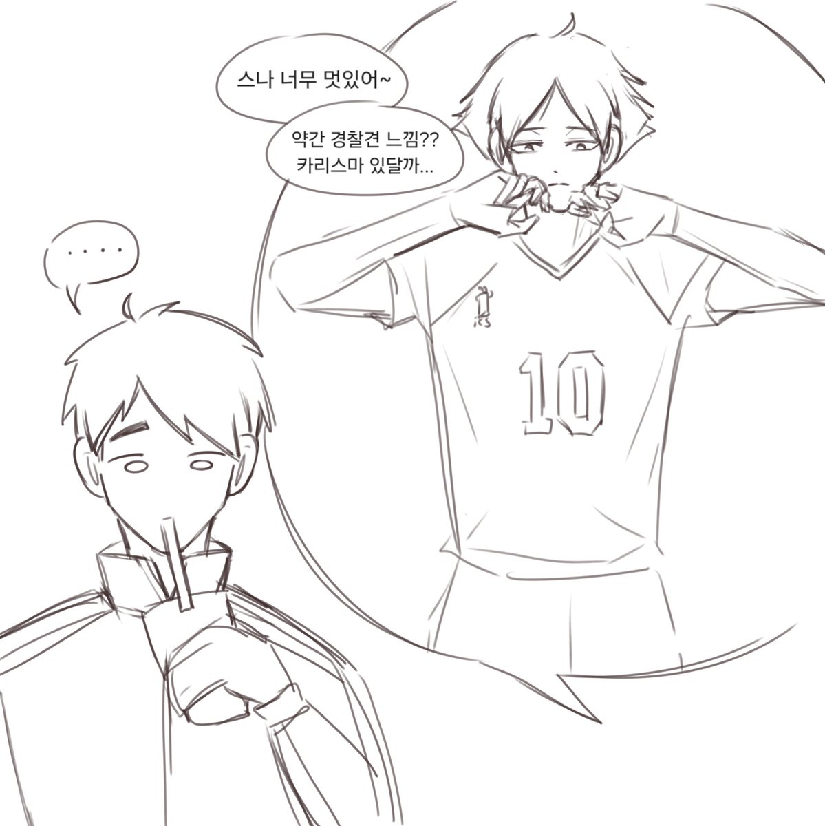 겨울잠자는 아캥 tweet media