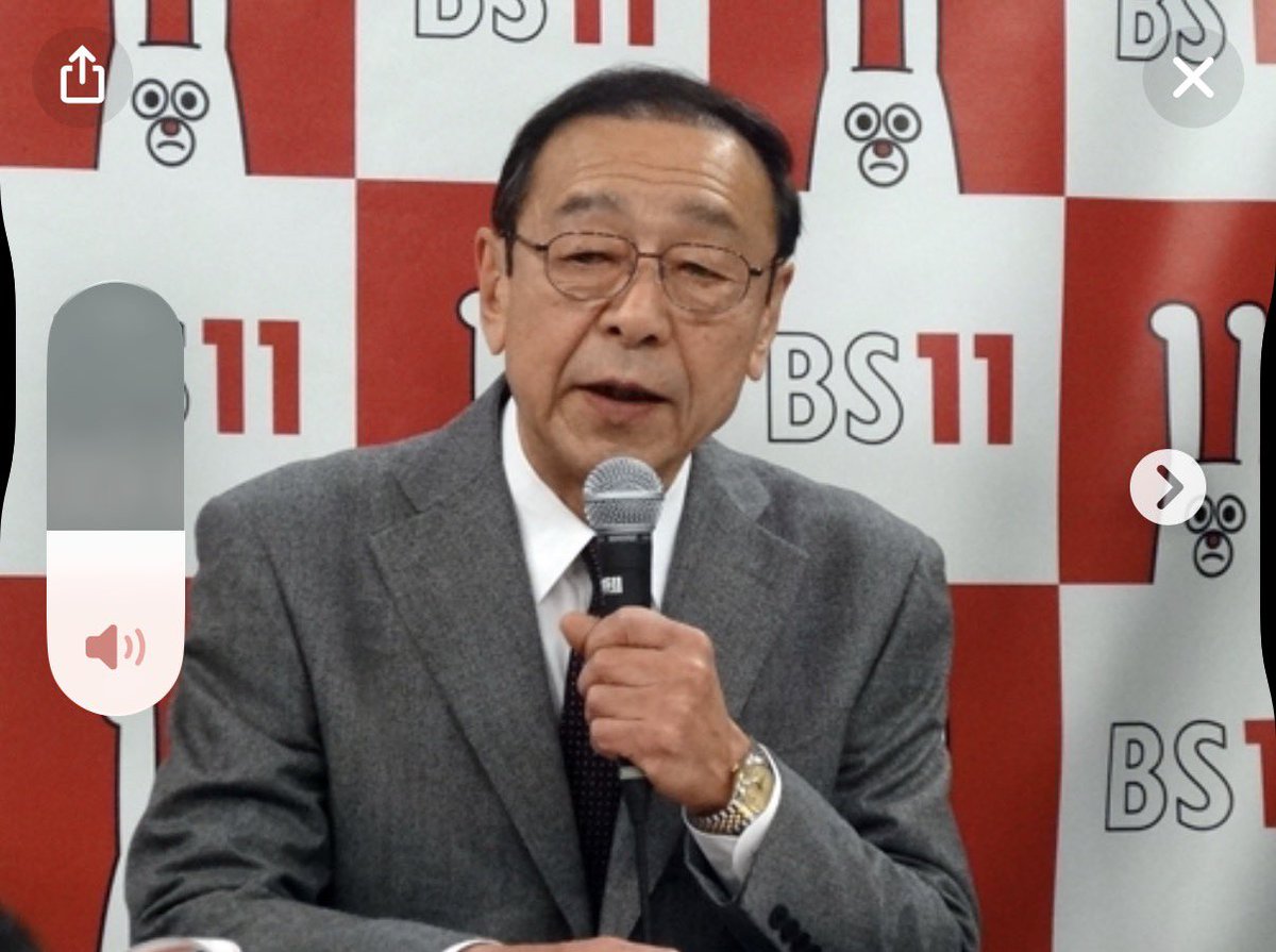 KANKAN （霞柱･時透無一郎） tweet media