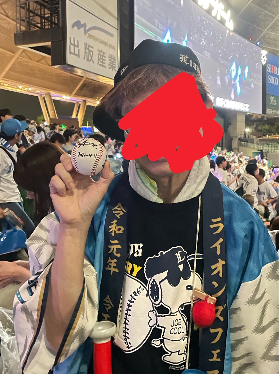 ヒロインのボールだよ
俺でなく隣にいる仲間だけどね🤣