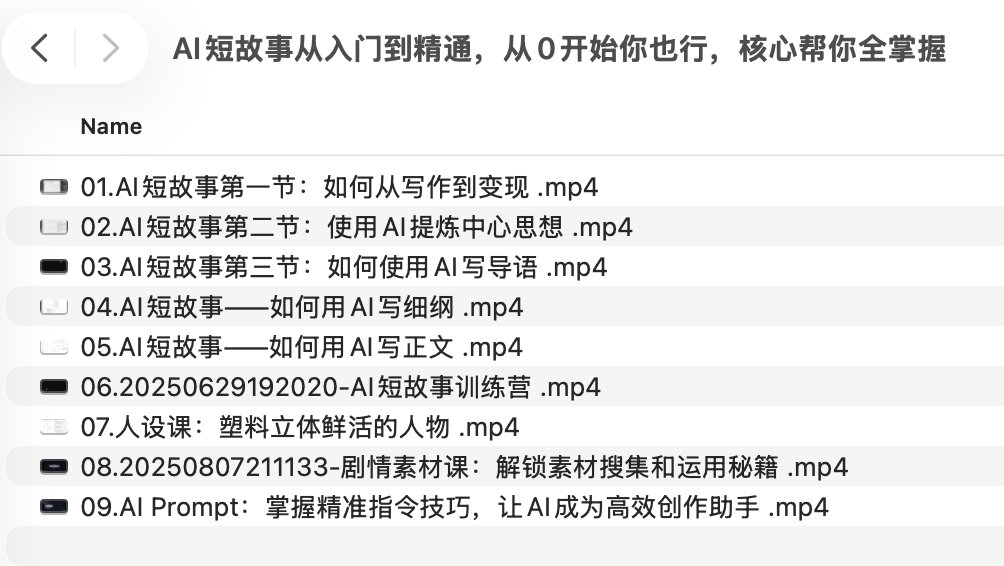 ahhhhfs（用Chrome浏览器打开） tweet media