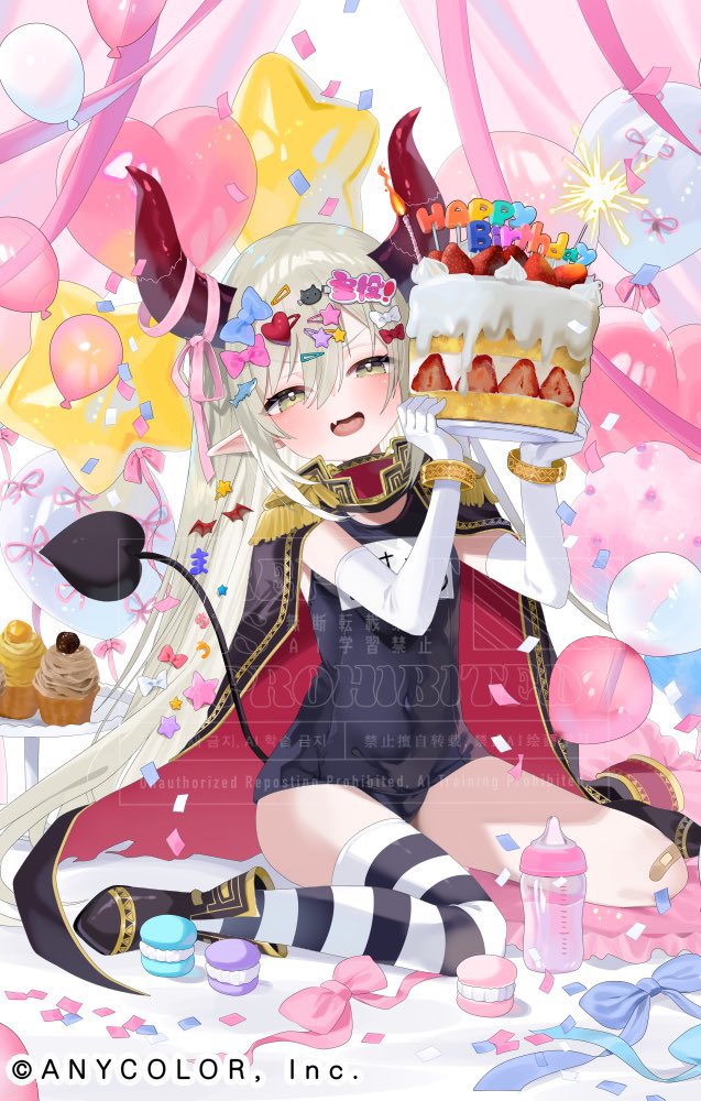 あんのあーの🐰 tweet media