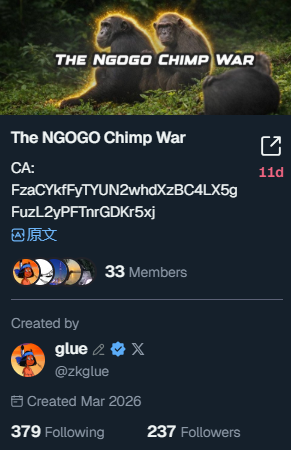 挖币矿工 tweet media