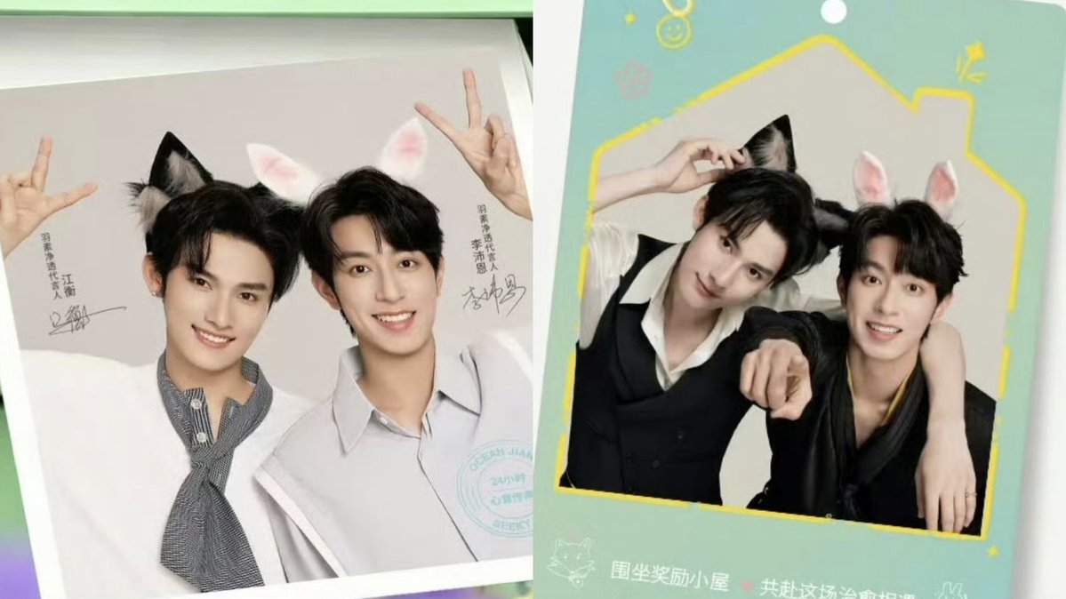 Kapan kita bisa liat mama papa akting lagi