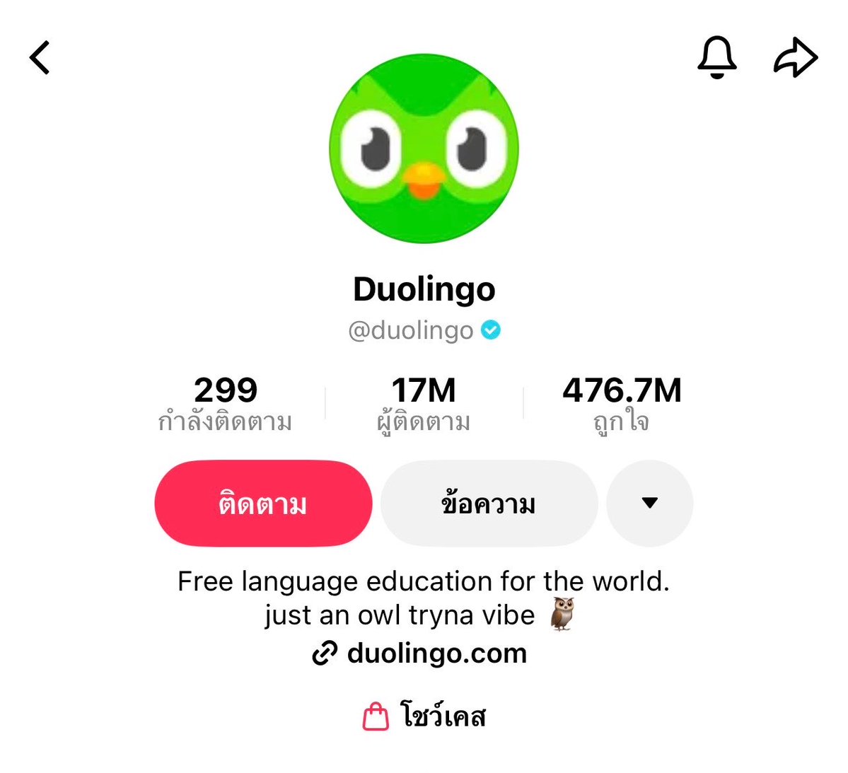 jkpp1997🌲 tweet media