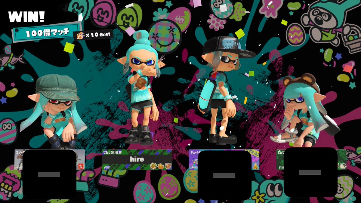 hiro（スプラ3とゲーム、ときどき雑垢） tweet media