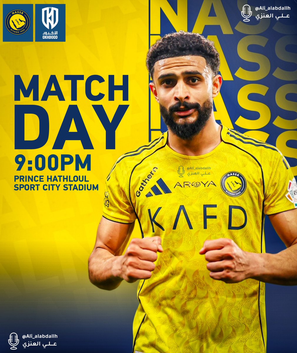 علي العنزي tweet media