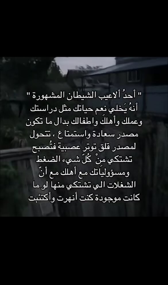 هدى بنت حمد المحمودرحمهالله ووالديها🕊 tweet media