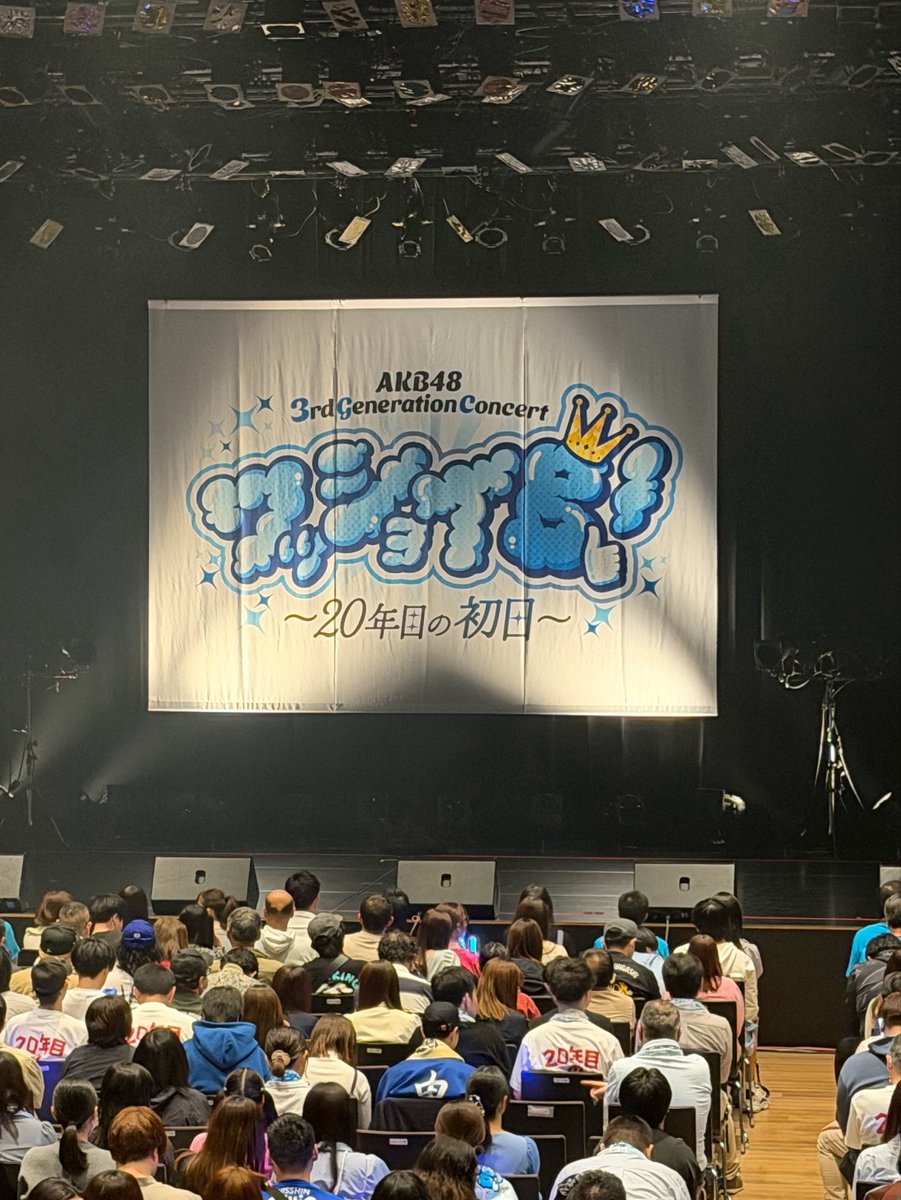 指原 莉乃 tweet media