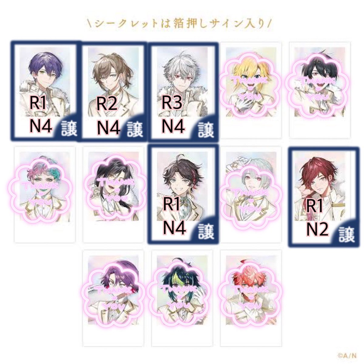 おやすみ tweet media