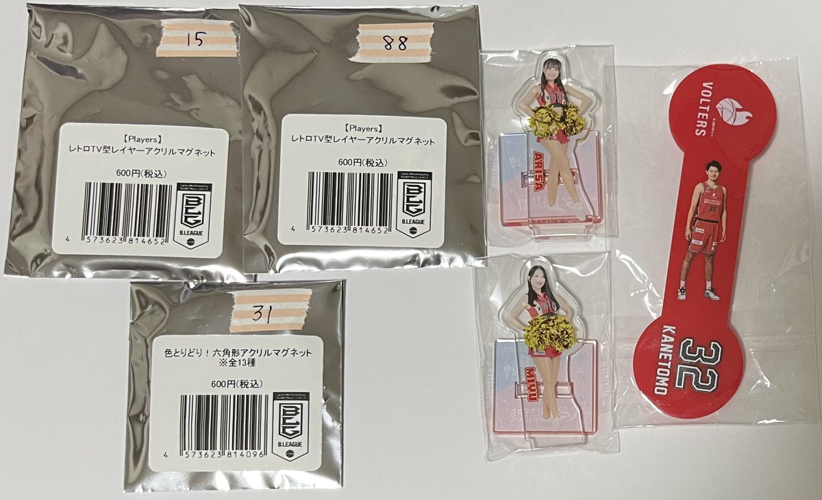こちらの物、定価でお譲りします‼️VGのアクスタは交換してもらったり 