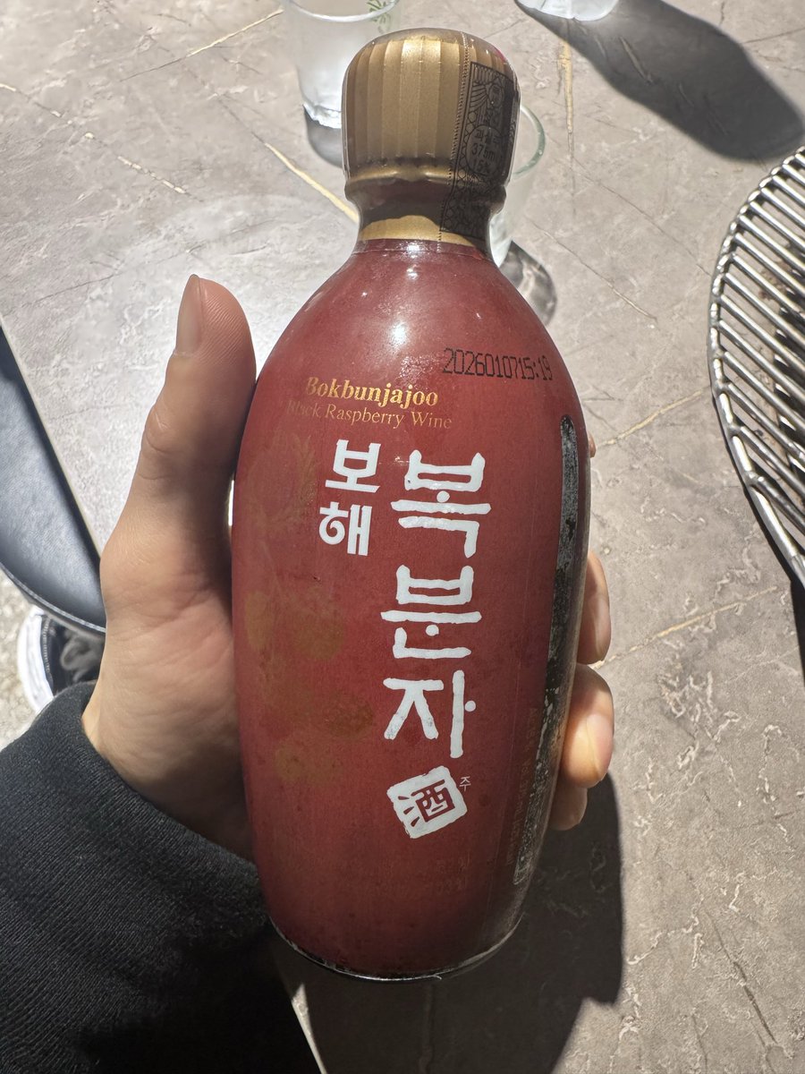 송윤형 tweet media