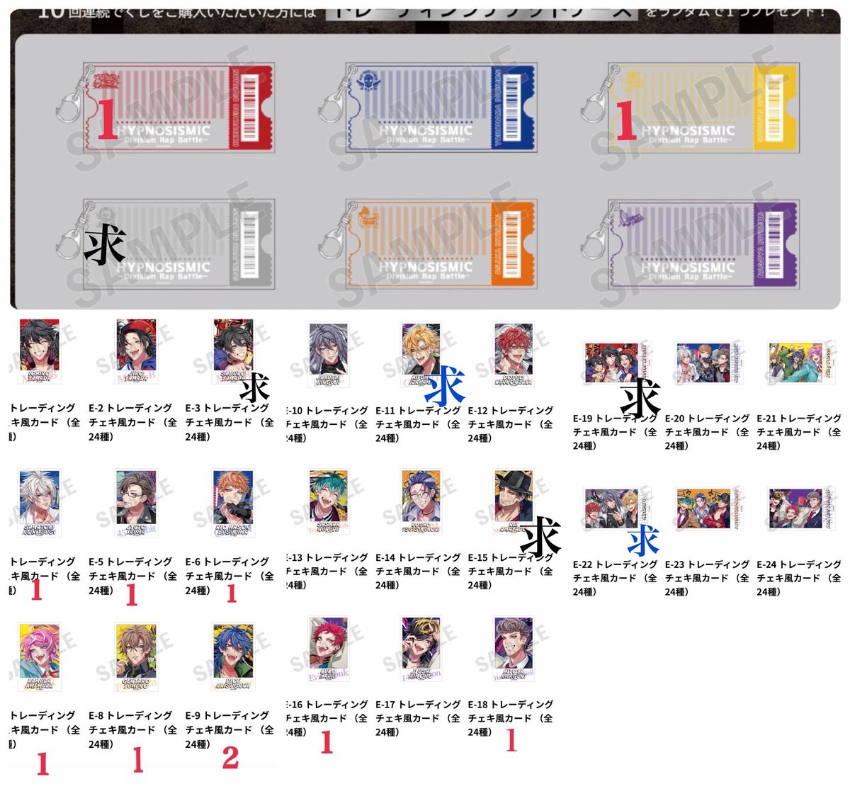 SATO/取引垢 tweet media