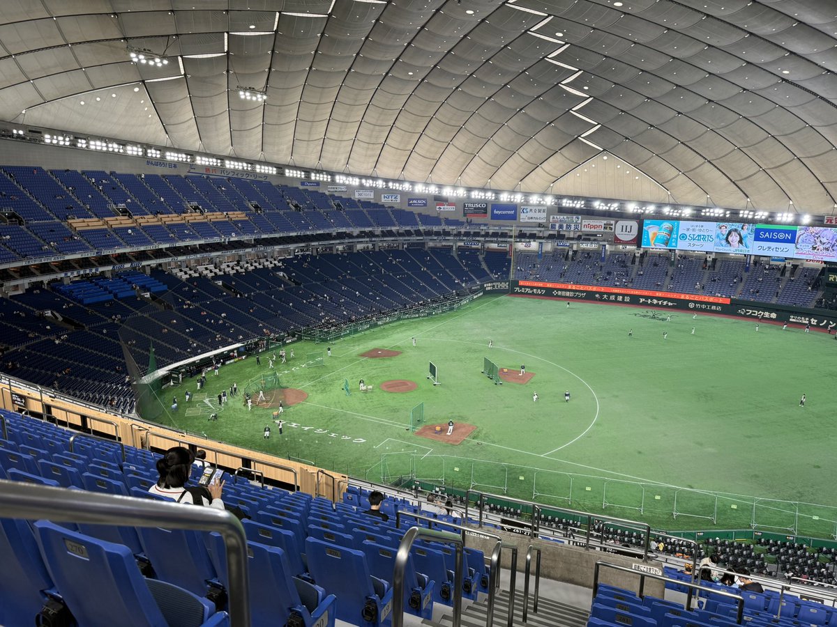 Disnyasu's tweet photo. 今日はここから
ボッチ観戦

#巨人　#ジャイアンツ　#東京ドーム https://t.co/aeVqkgoo12