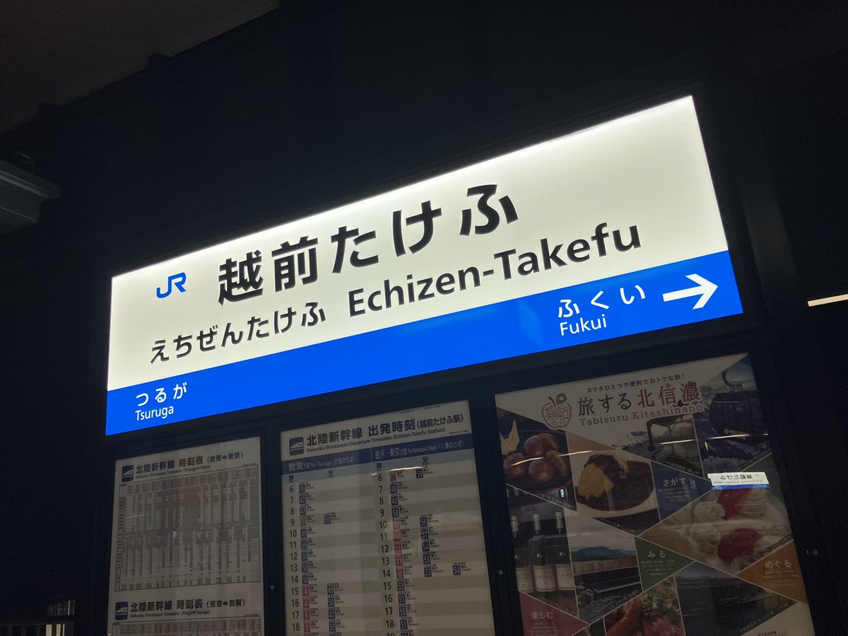 ガルル tweet media