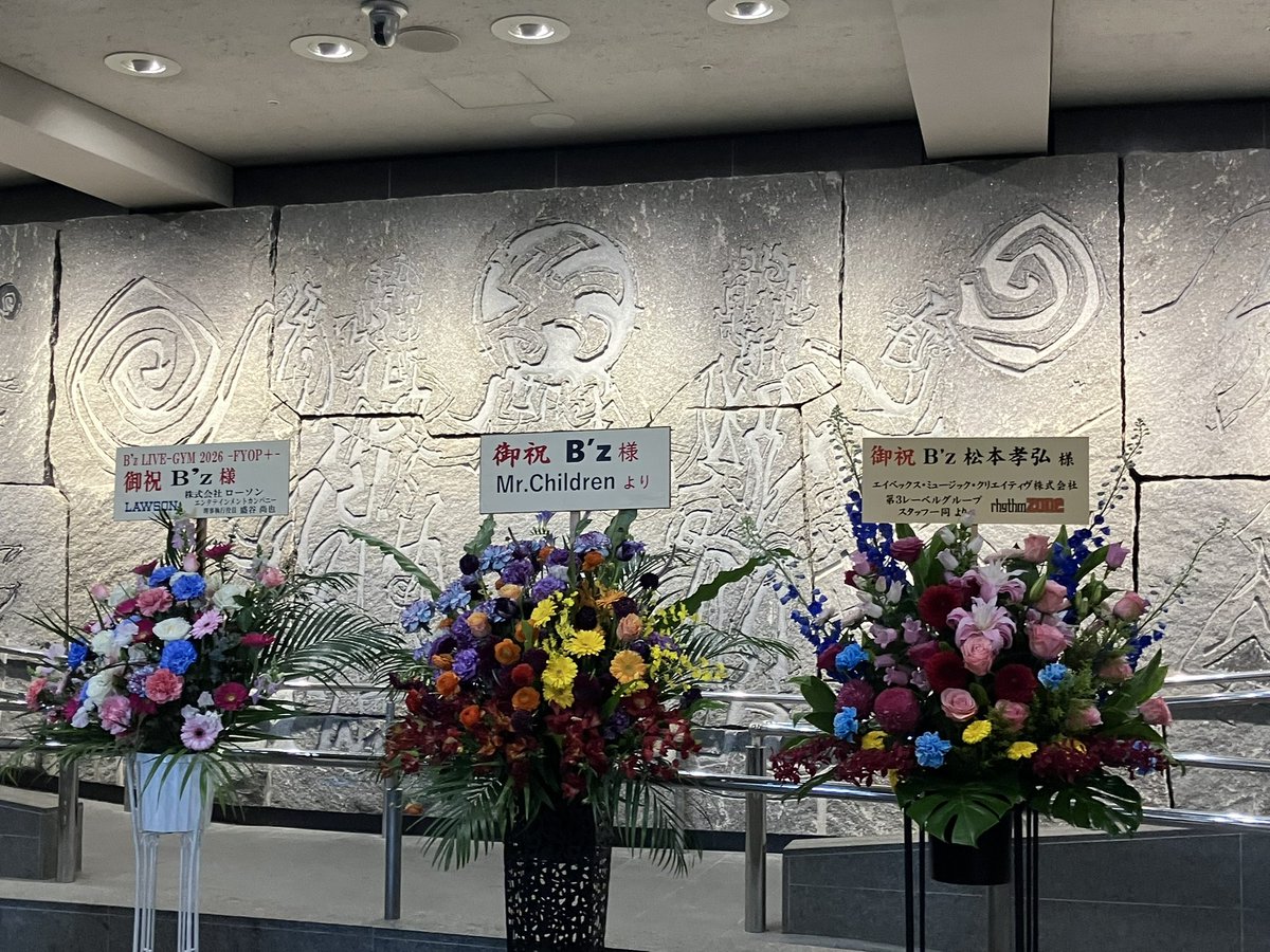 ガルル tweet media