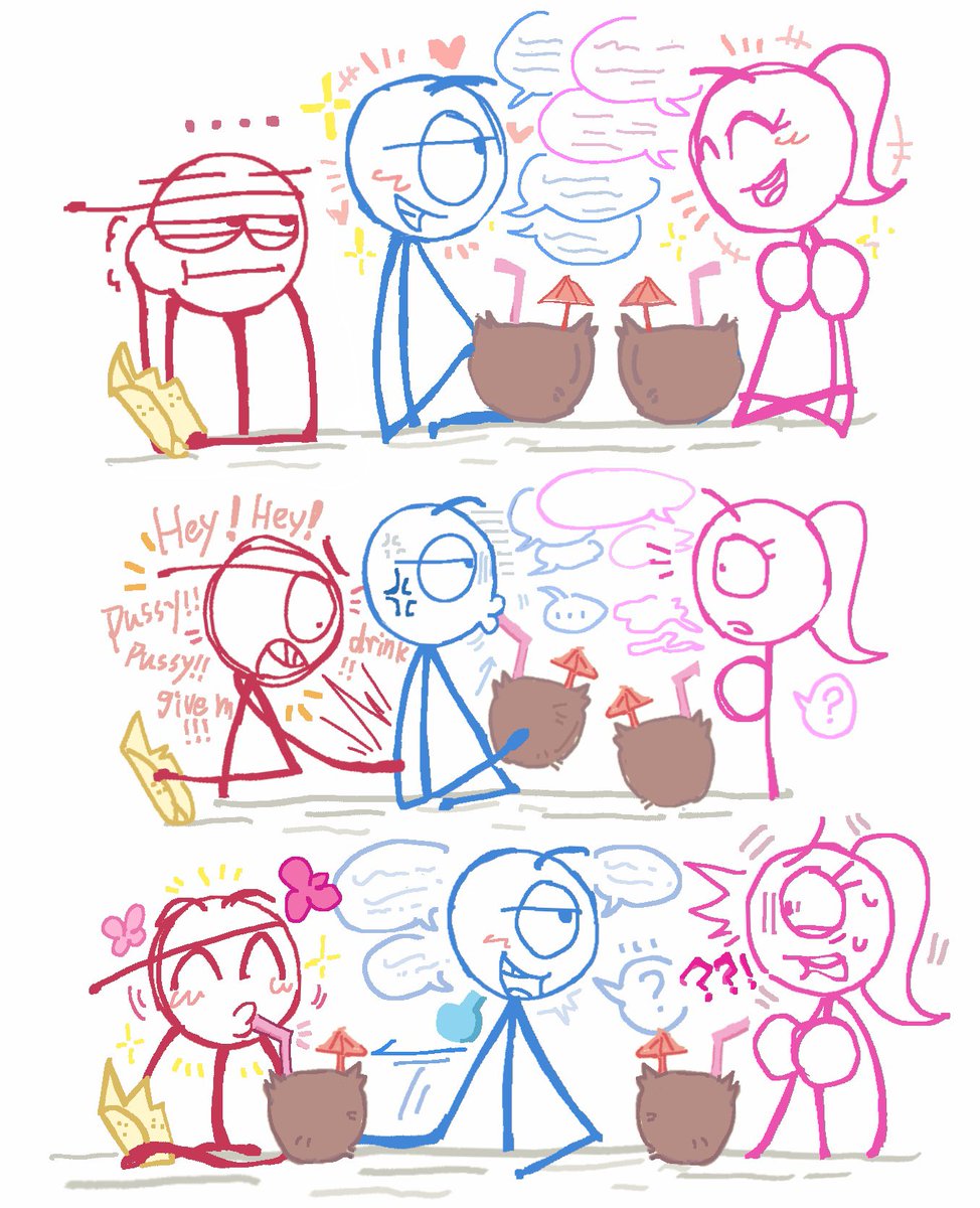 💕敕余山思✨ tweet media