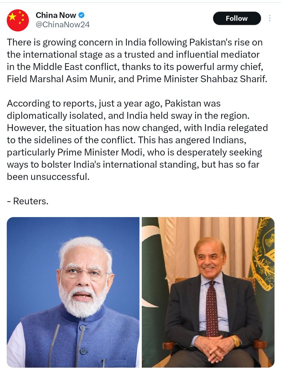 Mahidul Islam Sujan 🇮🇳 tweet media