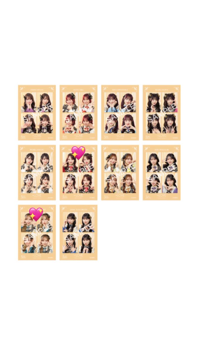 ジヒョのほっぺ🎤さなつん沼🥦 tweet media