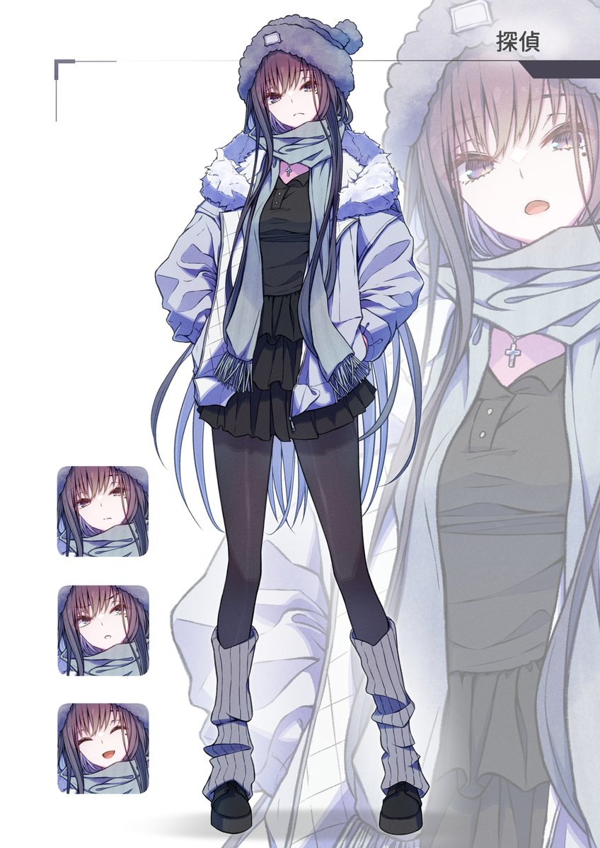 もすい。 tweet media