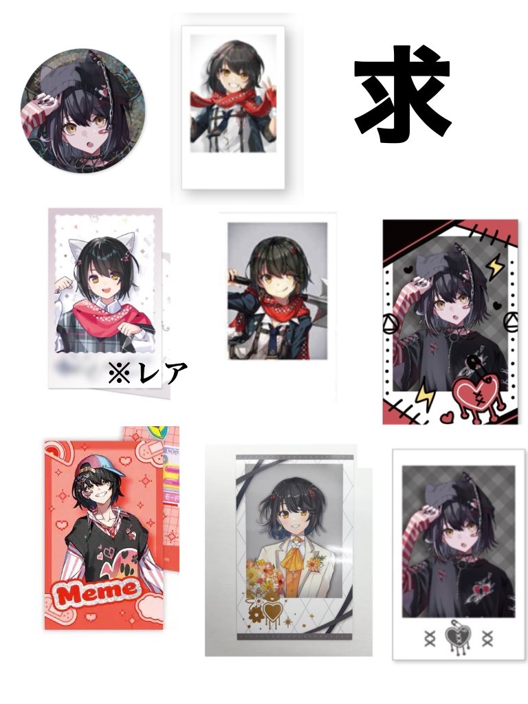ろろろ#お取引垢 tweet media
