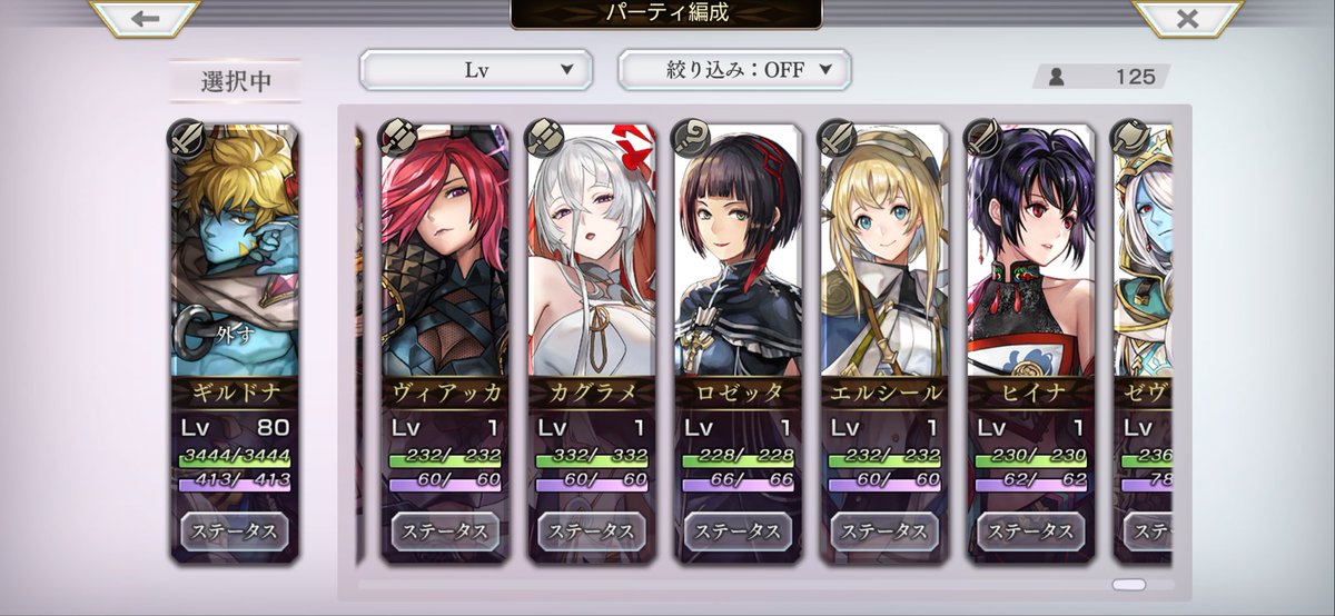 トルネードハリネード tweet media