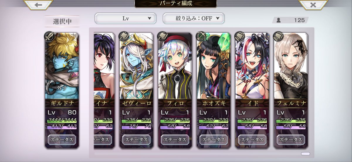 トルネードハリネード tweet media