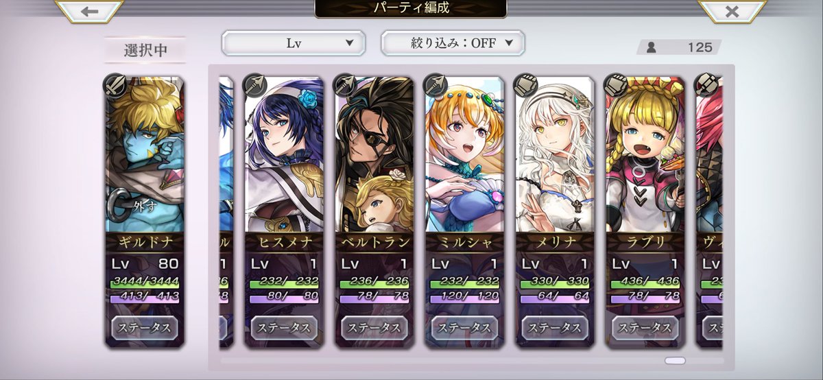 トルネードハリネード tweet media