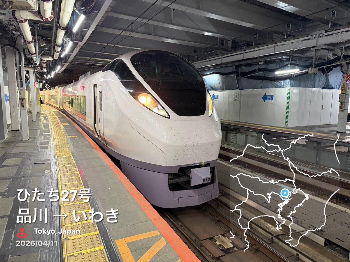 にじょう tweet media