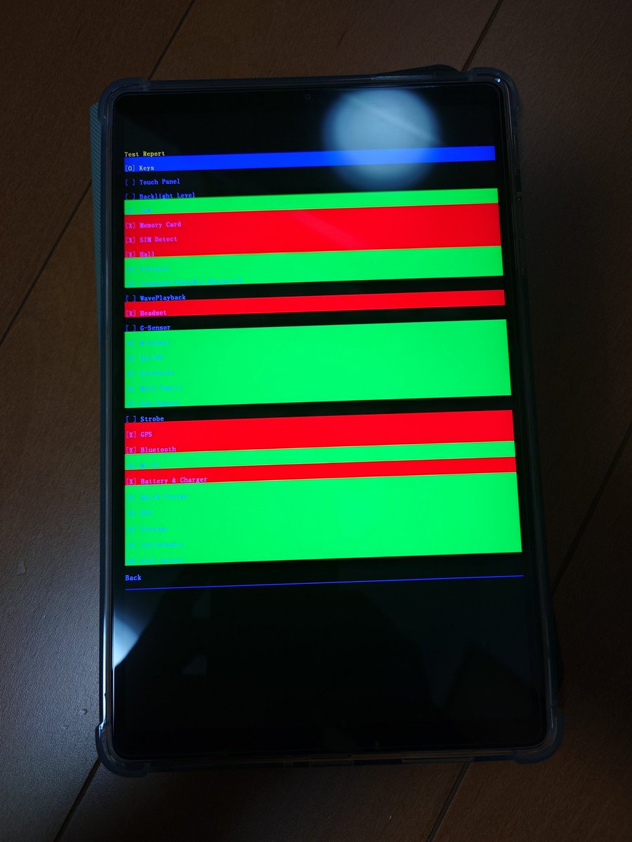 kujisan73's tweet image. ALLDOCUBE iPlay60 mini Proは半年で壊れ、iPlay 80 mini Ultraは僅か2週間で壊れました🤣2週間はさすがに悲しすぎます。早く正常品と交換して欲しいです。

#ALLDOCUBE #iPlay80miniUltra #タブレット