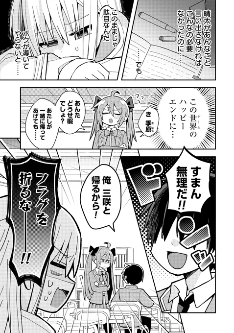 (3/5) 